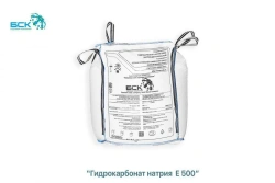 Sodium Bicarbonate Crystalline Powder (Baking Soda)