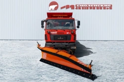 Combined Road Machine KDM 7881270 on MAZ 651628 Chassis