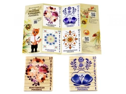 Russian Folk Painting Educational Set - Patriotic Education Series