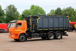 Special Scrap Truck (Dump Truck) Model 62D235 with Crane VM10-74M on KAMAZ 65115-A5 Chassis