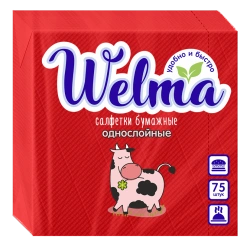 Single-Ply Red Paper Napkins for Events and Catering - 1/75/20