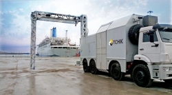 Mobile Inspection and Surveillance Complex MIKD-9232