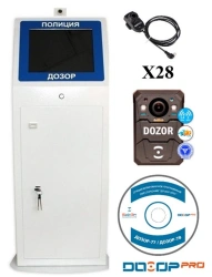 Information Registration System "Dozor-78" BРUA.463327.003-25