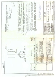 Insulator Bushing V-27 CP 189-02 (392-003) for Railway Rails