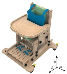 Puma Seat Support for Correct Posture (Type 7)