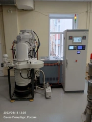 Vacuum Electric Thermal Installation KB 132