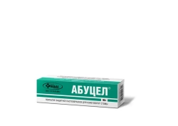 Protective Paste for Skin Around Stoma "Abucel" 45g