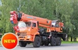 Truck Crane with 40 Ton Capacity KС-65719-5K