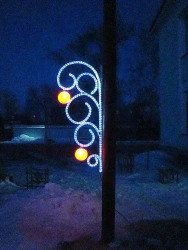 Decorative Outdoor LED Panel "Orenburg" - Wall-Mounted Light Fixture