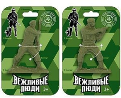 Polite Soldiers Action Figure Set (8 cm) - Assorted Poses