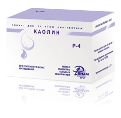 Kaolin Hemostasis Activation Reagent for Coagulation Tests