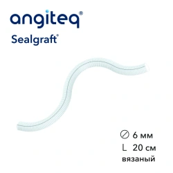 Synthetic Vascular Graft Collagen-Coated 6mm Diameter 20cm Length