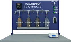 Laboratory Setup for Determining True and Bulk Density of Bulk Materials (PAHP-NP)