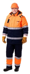 Magistral" Signal Suit (Jacket and Pants) Model 2.117