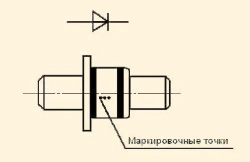 Microwave Switching Diode 2A520A