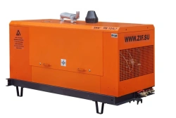 Portable Diesel Compressor Station ZIF-PV 12/0.7 (ARM9-50-03) on Frame