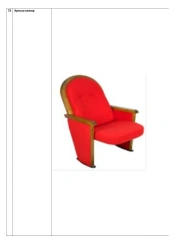 Velour Armchair - Elegant Design, Durable Construction