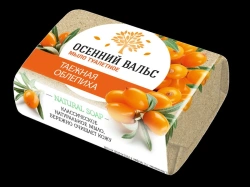 Solid Toilet Soap "Autumn Waltz Sea Buckthorn