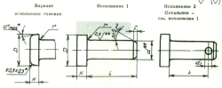 Metal Roller OST 1 11190-73 for Component Alignment