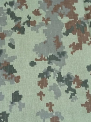 Camouflage Fabric for Special Clothing Art. PСЛО-3/1