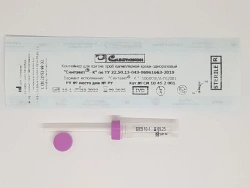 Single-Use Capillary Blood Collection Container "Syntavet®-K" - 500/K3E/A-P1/001