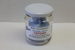 Narcotic Substance Odor Imitator for Training Dogs - Heroin