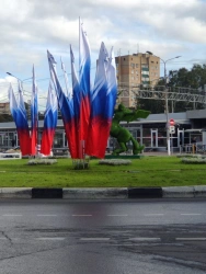 Флаг в ассортименте