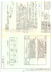 PBB-50 Bolt Plate CP 193-02 (393-002) for Railway Insulation