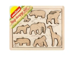 Animal Sorter Set "World Around Us: African Animals