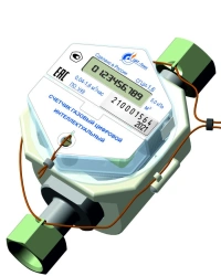 Digital Intelligent Gas Meter SGCI