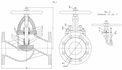 Flanged Control Valve with Indicator DN 80 PN 16 Series 458 (KMIА.491125.002-06)