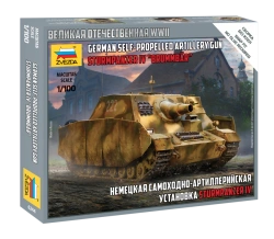 German Self-Propelled Gun Sturmpanzer IV Model Kit