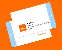 Smart Card ISBC® with Integrated NTAG216 Microchip