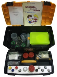 Nature Observation and Experimentation Kit "Preschooler" (Experimentation Kit)