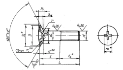Semi-Countersunk Head Bolt OST 1 31195-80 to OST 1 31201-80
