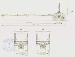 Platform Trailer for Long Cargo Transport SAV 83431R