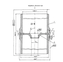 Pressure Measurement Nozzle Block for Steam Pipelines DN 0-600; PN 0-26 MPa