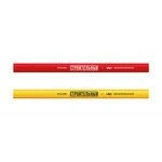 Special Purpose Pencils "VKF" Construction Pencil 2M (2B) Unsharpened 51 pcs