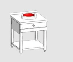 Professional Induction Wok Station ETK-W Model #7319