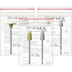 DIAFLEX Elastic Dental Ceramic Heads, Two-Stage Diamond Polishing System, Set of 2