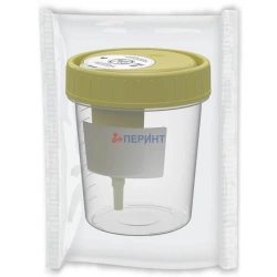 Medical Sample Container