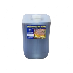 Bioantipyrene KEDR, Fire Protection Class I and II