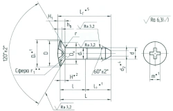 Semi-Countersunk Head Bolts OST 1 31202-80
