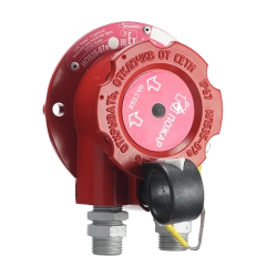 Explosion-Proof Manual Fire Alarm Detector IP535-07ea-RS