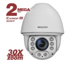 Digital IP Camera DFK3096