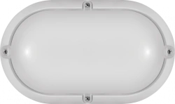 ONLIGHT LED Fixture 71 687 OBL-O1-7-4K-WH-IP65