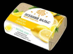Autumn Waltz Lemon Solid Toilet Soap