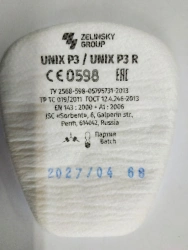 UNIX R3 Aerosol Filters for Air Purification