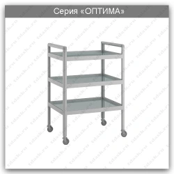 Mobile Laboratory Table for Diagnostic Equipment: SIL.01.00