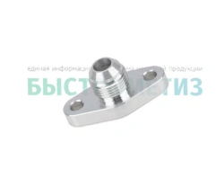 Anchor Bolts for Aviation Industry OСТ 1 14091-81